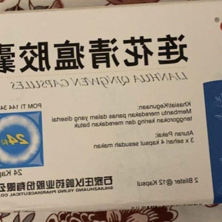 BPOM Stop Obat Herbal Covid-19, Rio Capella Malah Bilang Khasiatnya