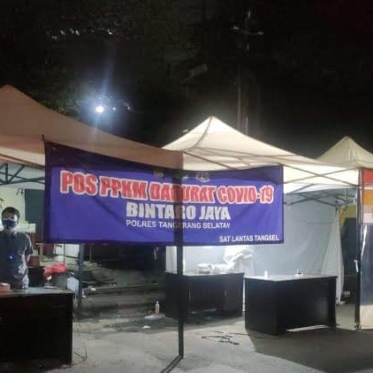 Ombudsman Banten Soroti Posko PPKM Darurat Kosong di Tangsel