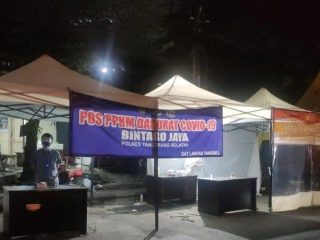 Ombudsman Banten Soroti Posko PPKM Darurat Kosong di Tangsel