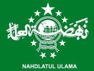 Saatnya Tokoh Muda Memimpin PBNU