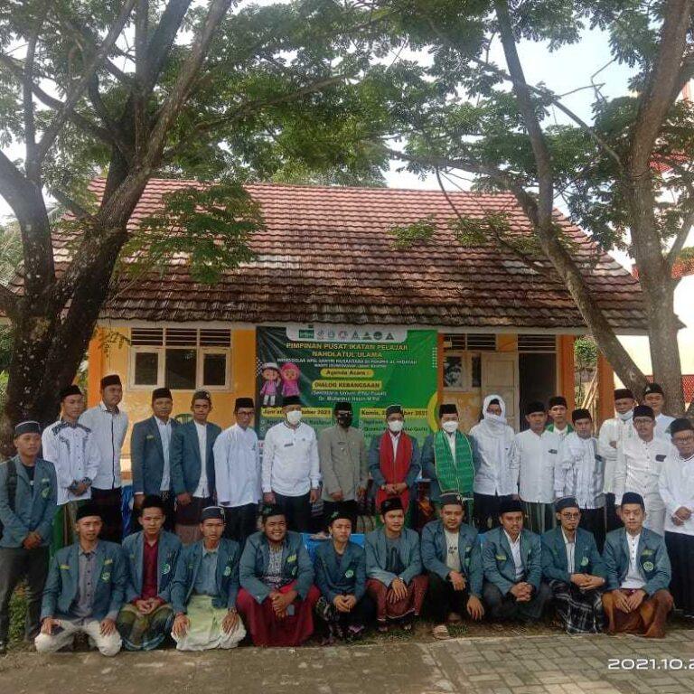 IPNU Ajak Kader Sayangi Kiyai dan Bangsa