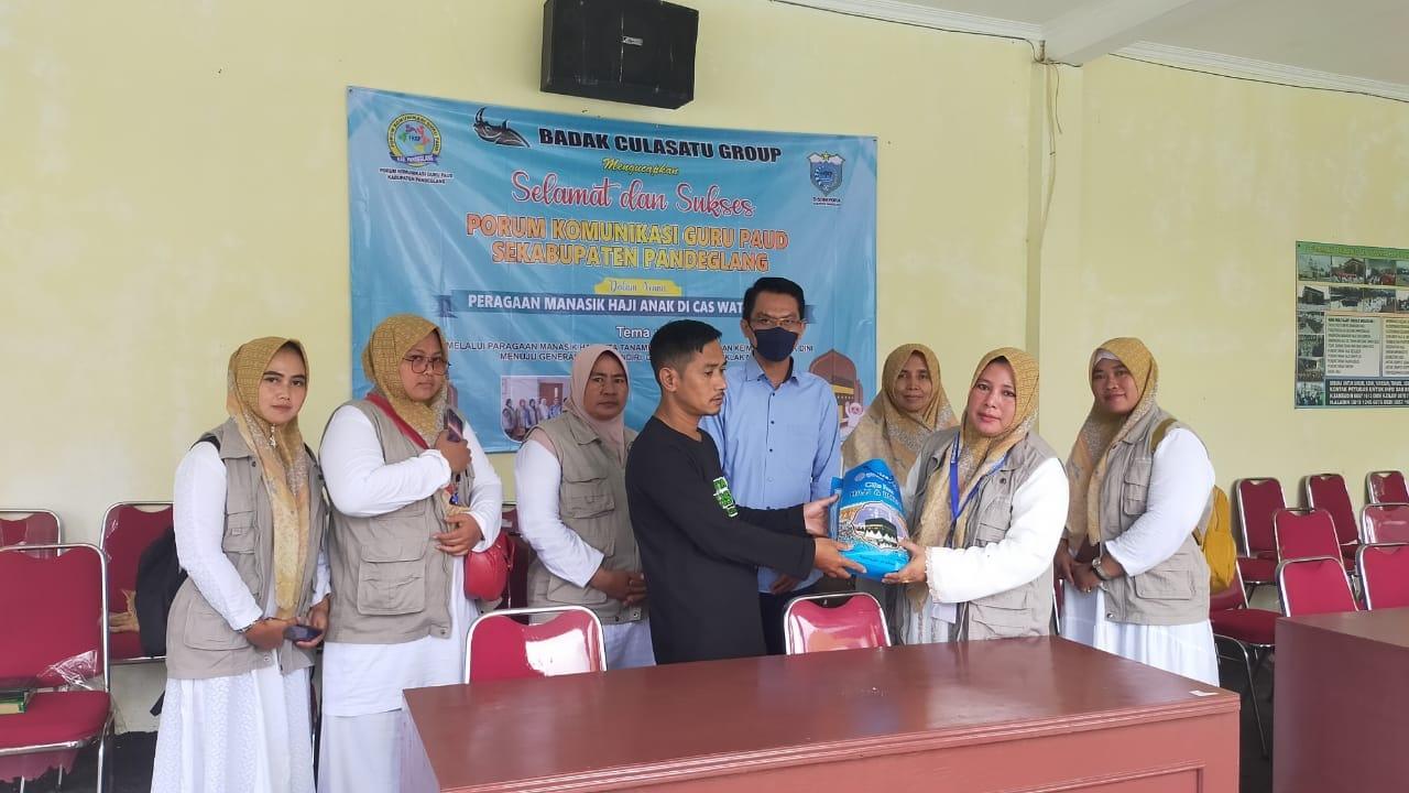 FKGP berikan bantuan untuk pembangunan Ponpes Annahdlah NU Pandeglang 7 FKGP berikan bantuan untuk pembangunan Ponpes Annahdlah NU Pandeglang I PojokPublik