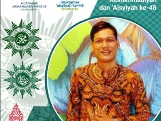 Ketua Pemuda Muhamadiyah Kecamatan Sukadiri