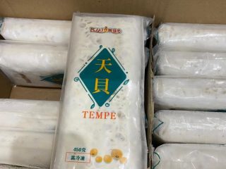 TEMPE AZAKI KEMBALI LEPAS EKSPOR PERDANA TEMPE KE TAIWAN
