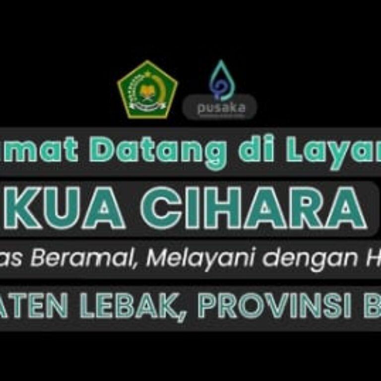 Pelayanan Publik Dipermainkan, Kepala KUA Cihara Bungkam Soal Syarat SKTM