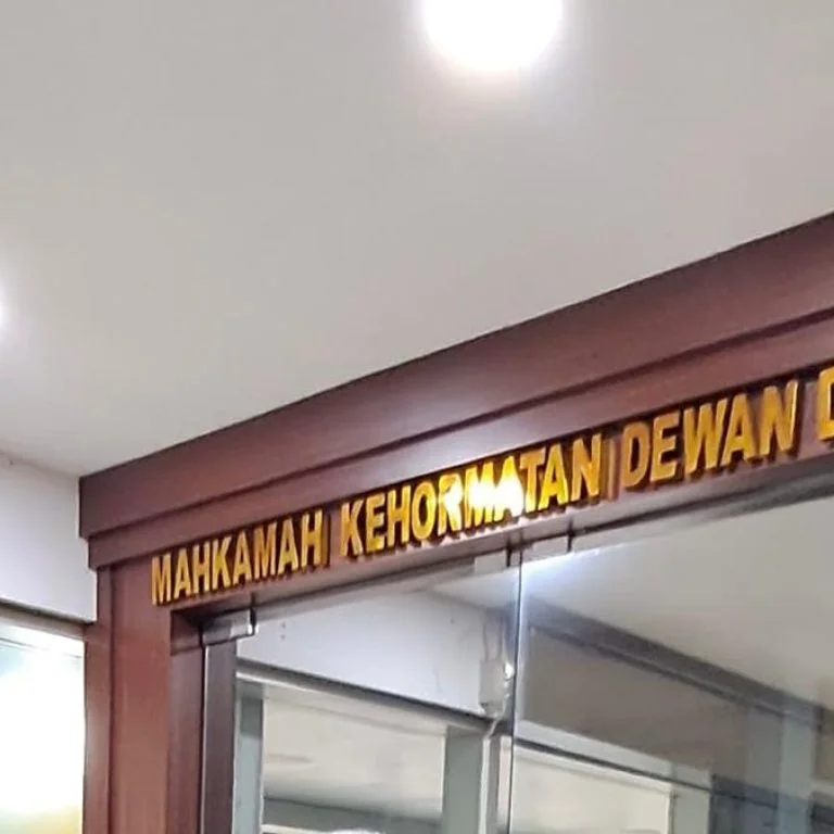 Ketua Baleg Diadukan ke Mahkamah Kehormatan Dewan 13 Ketua Baleg Diadukan ke Mahkamah Kehormatan Dewan I PojokPublik
