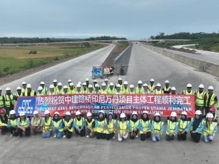 PT Sino Road and Bridge Lelang 18 Alat Berat Pasca Proyek Tol Serang–Panimbang